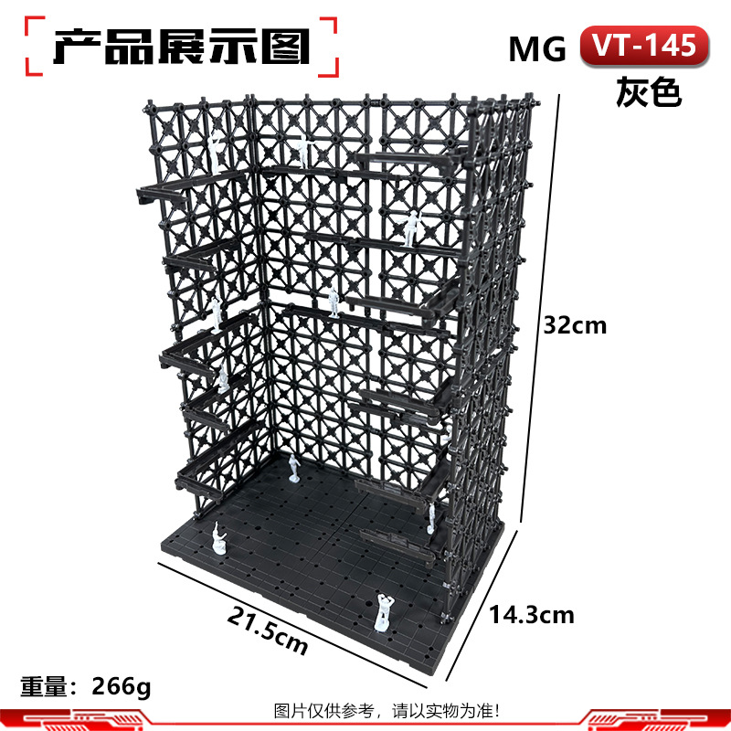 PG/MG/HG/RG格纳库机巢自由组合搭配场景适用高达模型手办人偶-图3