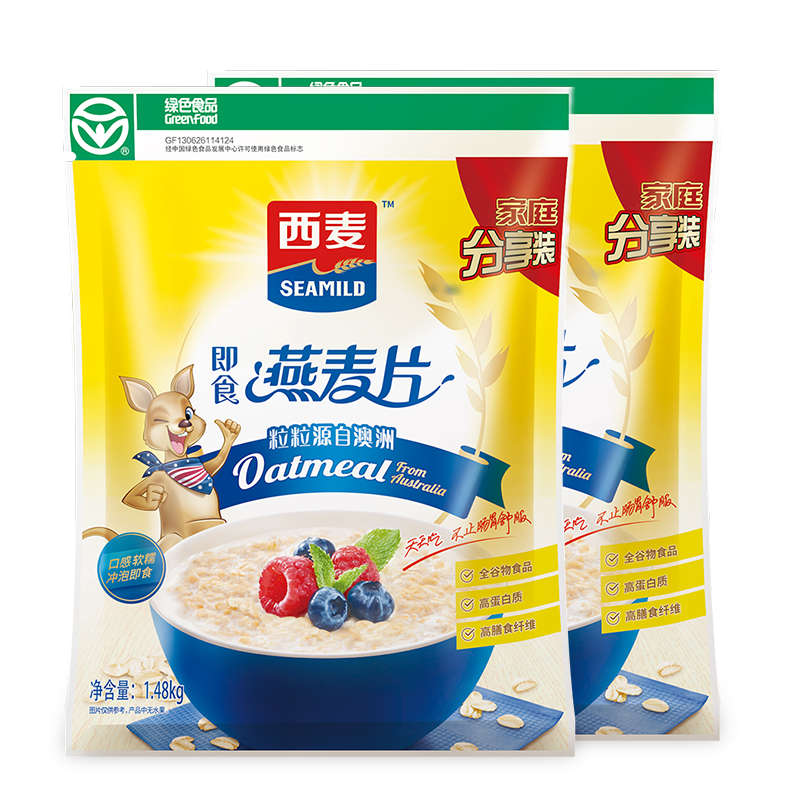 西麦燕麦片即食免煮原味早餐冲饮食品1480g袋全谷物营养纯麦片-图3