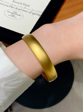 古法传承轮胎宽版手镯女越南沙金仿真黄金实心掉色小众结婚假三金