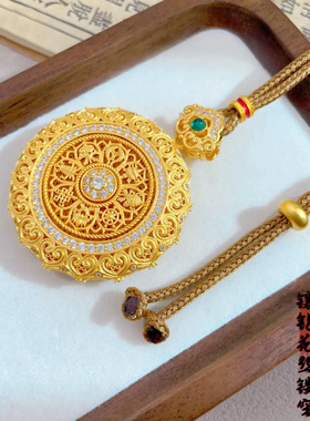 花丝如意八宝罗盘可旋转吊坠项链