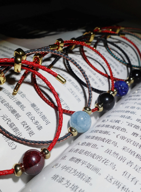 原创时尚简约水晶单珠钢丝手环