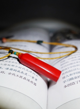 情侣款天然朱砂平安无事牌项链