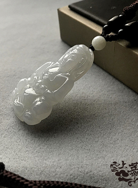 菩提翡翠冰糯种观音吊坠送证书