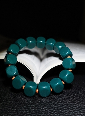 藏式琉璃雪巴珠四方珠手链男款