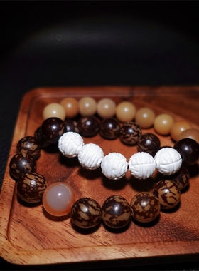 云上菩提10年陈籽菩提根手串原创
