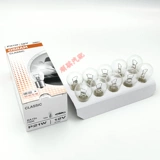 Osram, тормоз, фары, лампочка, P21, 5W, 12v