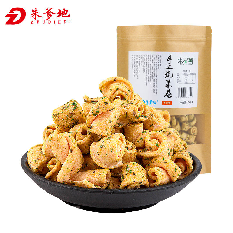 朱爹地手工蔬菜卷208g零食 朱爹地膨化食品