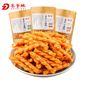 海苔味手工小麻花