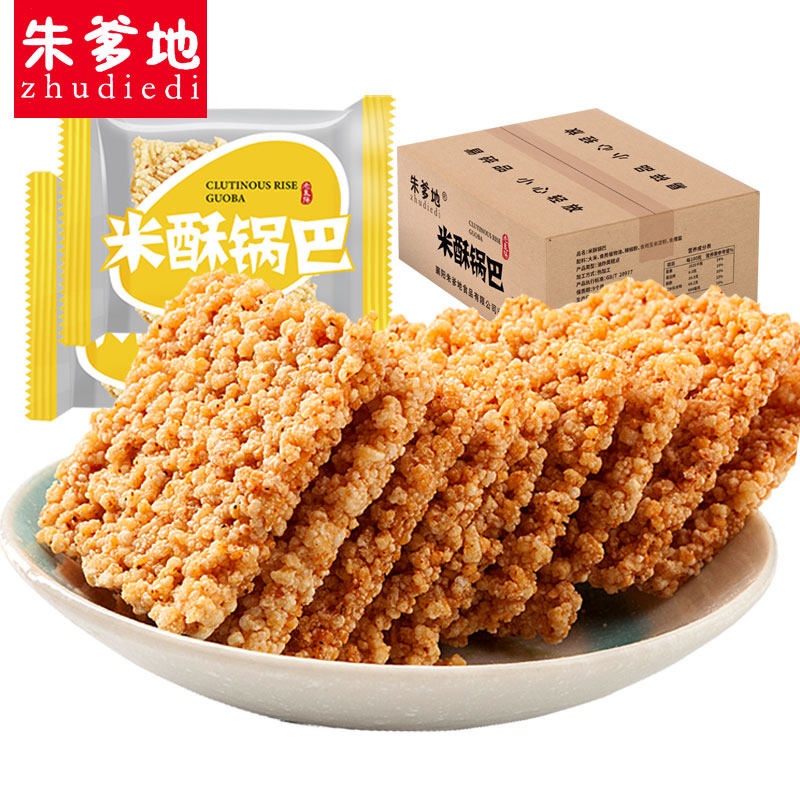 朱爹地米酥酥脆500g整箱安徽锅巴 朱爹地膨化食品