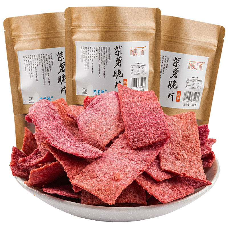 朱爹地紫薯脆片9.9 朱爹地膨化食品