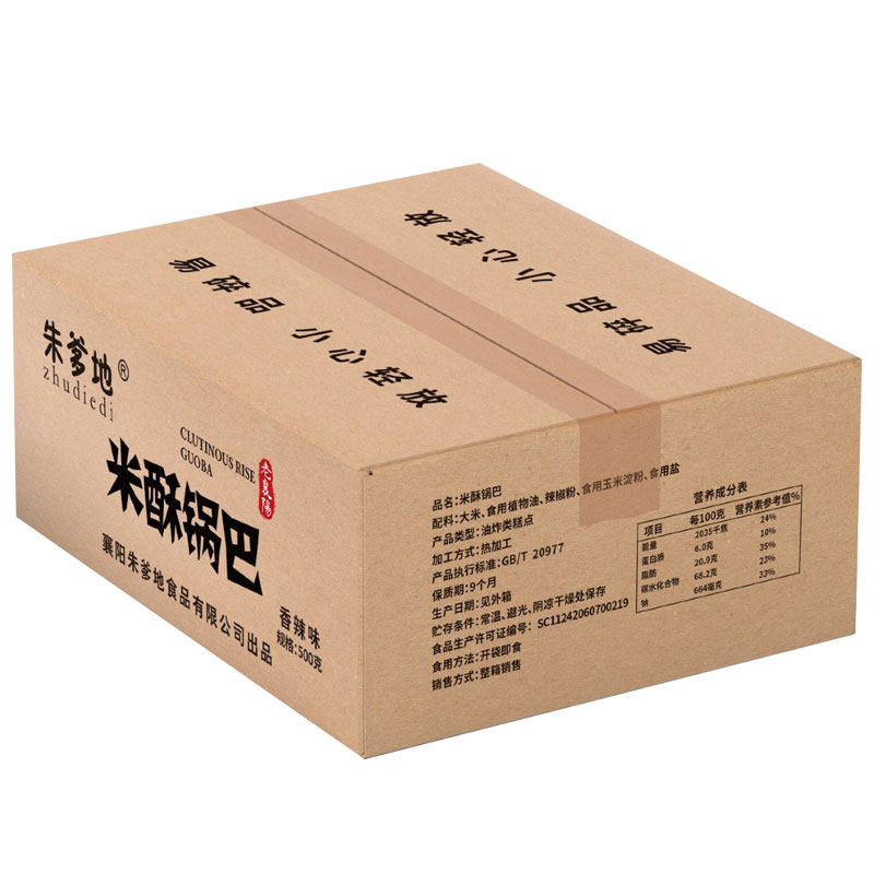 朱爹地米酥酥脆500g整箱安徽锅巴 朱爹地膨化食品