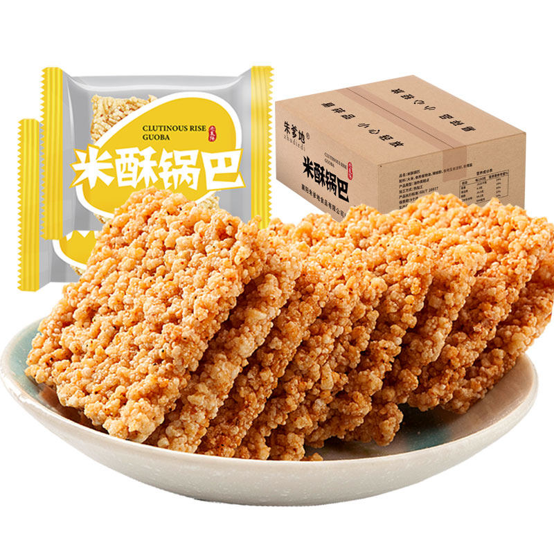 朱爹地米酥酥脆500g整箱安徽锅巴 朱爹地膨化食品