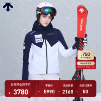 DESCENTE di Sante SKI series light transfer thermal energy ladies short tandem hat double board ski suit