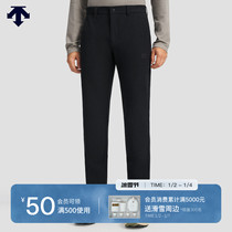 DESCENTE di Sante DUALIS metropolitan commuter mens profile Clostride sports long pants winter new