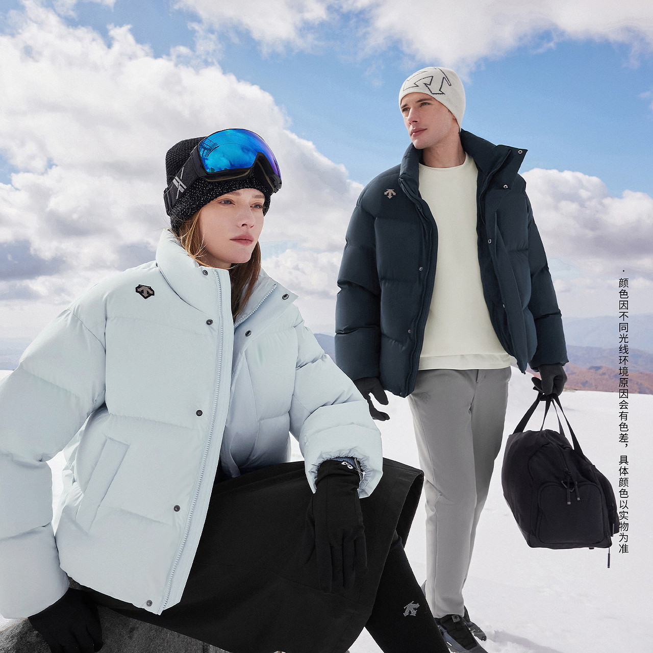 DESCENTE迪桑特男女款防钻绒防泼水HEAT NAVI保暖短款面包羽绒服,淘宝优惠券,粉丝福利购,淘宝优惠卷