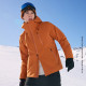 DESCENTE Desante SKI STYLE series windproof, waterproof and breathable P cotton temperature-controlled warm men's cotton clothing