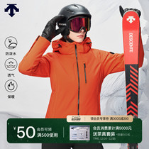 DESCENTE di Sante SKI series ladies anti-splash water professional double board ski suit winter new