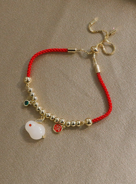 新年红绳串珠纳福生肖兔子手链