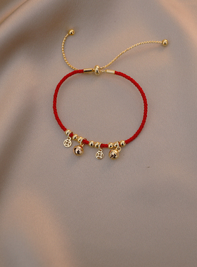 本命年手链ins小众设计女生