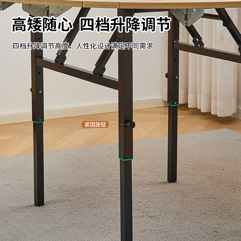 4档升降餐桌折叠小饭桌便携小户型10人家用方桌实木多功能大圆桌 - 图1