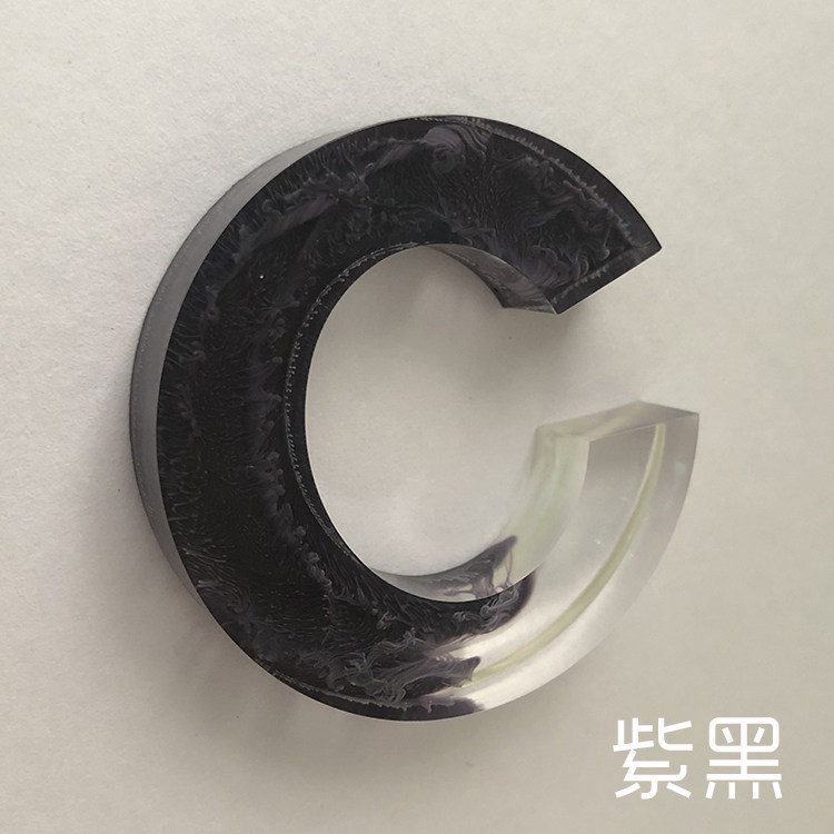 巨云色精马卡龙实色晕染色精3d晕染手工滴胶树脂晕染扩散色精 巨云艺术树脂创作方案 淘优券