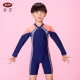 2026 ໃຫມ່ Jinhong ຊຸດລອຍນ້ໍາເດັກນ້ອຍເດັກນ້ອຍຜູ້ຊາຍຫນຶ່ງສິ້ນ Boxer Swimming Briefs ແຂນຍາວປ້ອງກັນແສງແດດກາງແລະຂະຫນາດໃຫຍ່ເດັກນ້ອຍ Swimwear ອະນຸມັດ