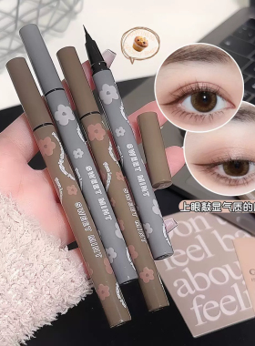 花语眼线液笔网感极细笔尖防水丝滑不晕染画下睫毛卧蚕笔温柔灵动