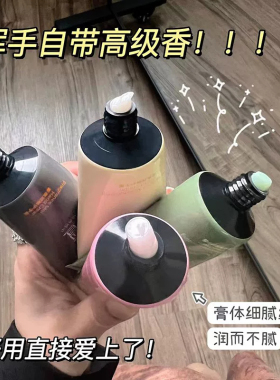茉莉清茶护手霜女滋润保湿补水防干裂长效干燥粗糙小支便携式秋冬