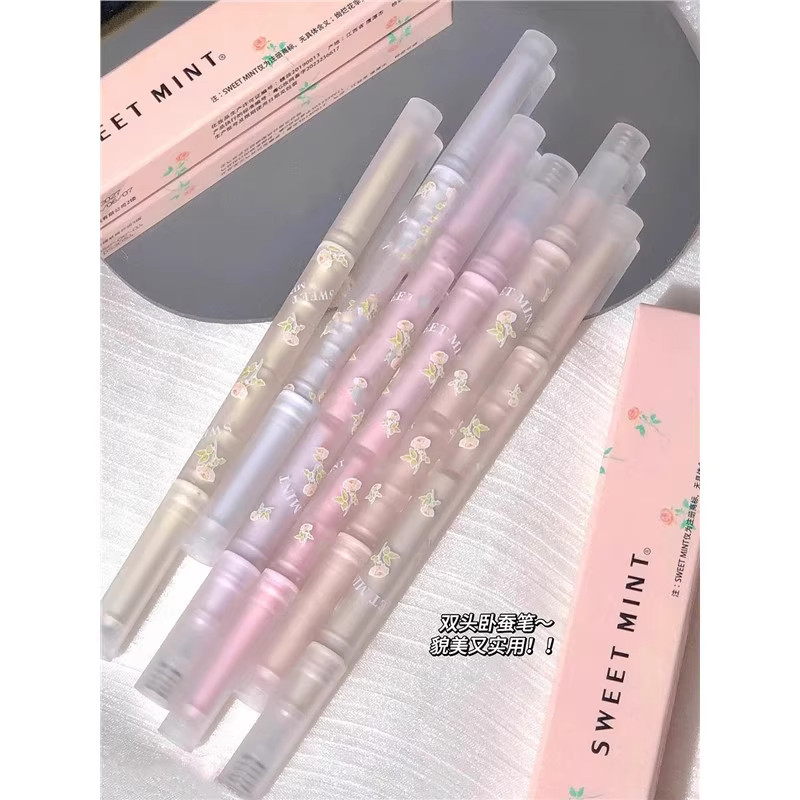 程十安推荐双头卧蚕笔女高光提亮防水不晕染眼睑下至伪素颜眼线笔,淘宝优惠券,粉丝福利购,淘宝优惠卷