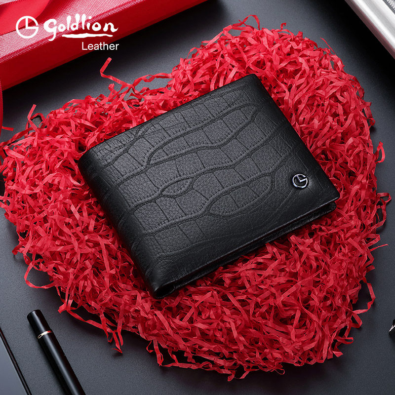 金利来钱包男短款真皮商务青年钱夹 金利来微购钱包