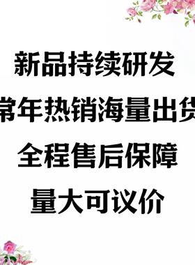 3D打印单支仿真海芋叶绿植户外造景家居壁挂装饰婚礼花材绿植