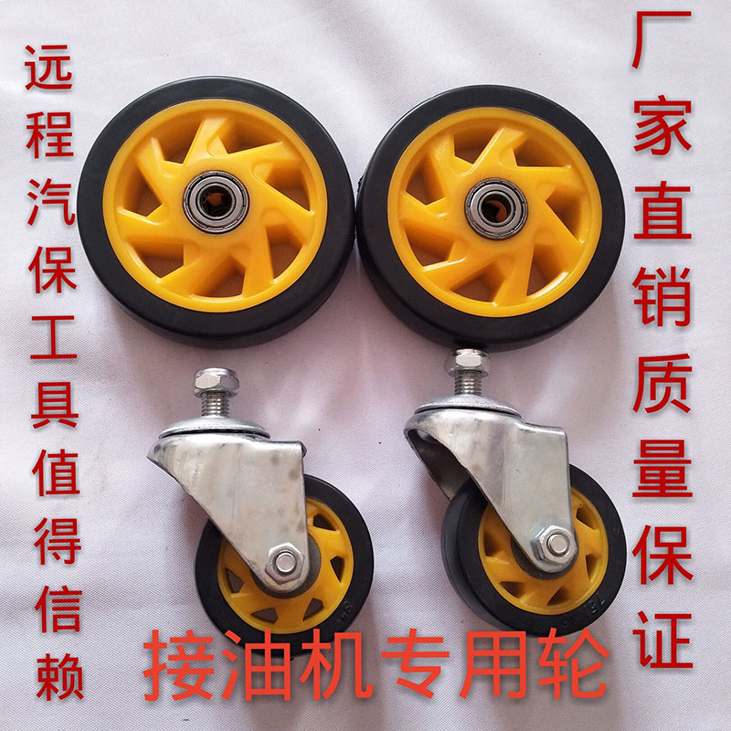 气动抽接油机配件废机油管子汽车维修换油机量杯真空发生器吸油管,淘宝优惠券,粉丝福利购,淘宝优惠卷