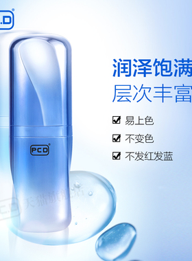 PCD棕灰色系纹眉色乳线条眉雾眉