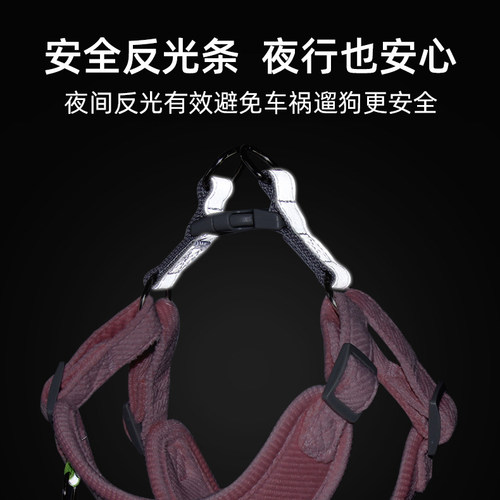 狗狗牵引绳背心式小型犬遛狗绳泰迪比熊柯基胸背带幼犬宠物狗链子 - 图3
