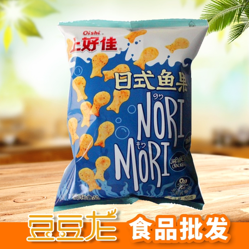 上好佳日式鱼果（海苔味）50克80g整箱儿童休闲零食小吃追剧 - 图0
