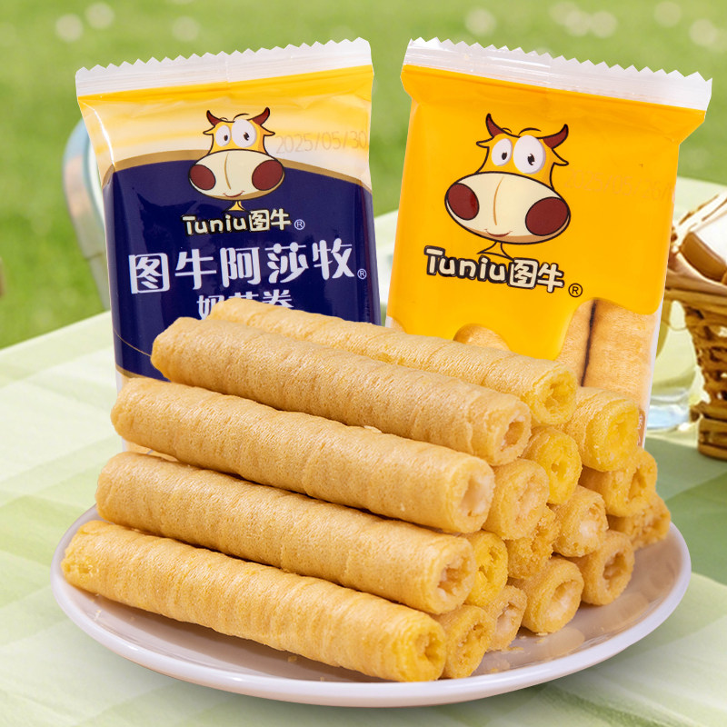图牛卷心酥咸蛋黄酥芝士夹心饼干早餐网红解馋蛋卷饼干休闲小零食,淘宝优惠券,粉丝福利购,淘宝优惠卷