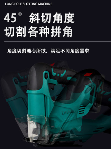 锂电曲线锯电动木工切割曲线电锯小型多功能线锯拉花往复锯 - 图2