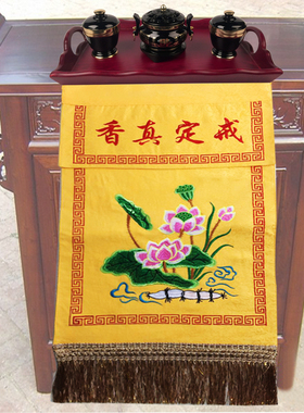 戒定真香/实木托盘直边弯边香盘/铜香炉檀香木香粉盅绣品套装包邮