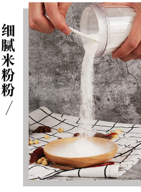 粉碎机家用小型超细多功能
