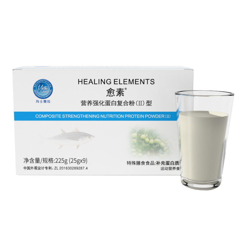 愈素营养强化蛋白质粉中免术营养老疫营养增强年健康后恢复补品,淘宝优惠券,粉丝福利购,淘宝优惠卷