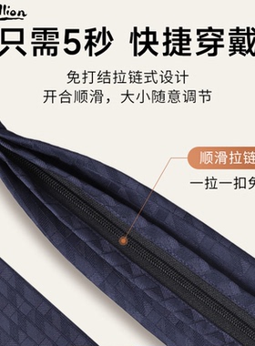 金利来正装商务结婚领带男
