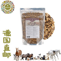 Direct mail from Germany for horse riding anti-inflammatory antispasmodic for gastric ulcers gastrointestinal sensitivity cough asthma and hoarseness 4 pieces