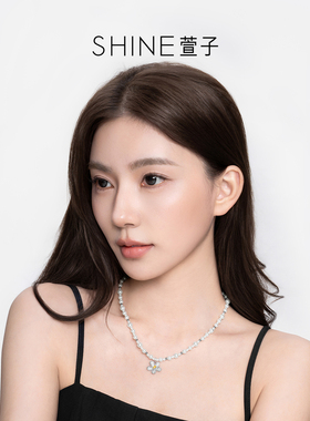 SHINE萱子饰品花朵大小渐变项链