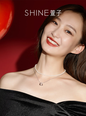 SHINE萱子饰品爱心珍珠套链