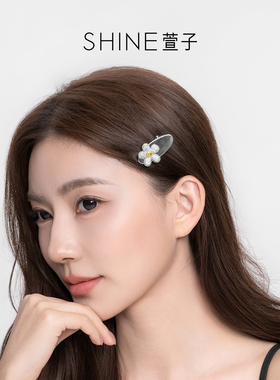 SHINE萱子时髦花朵黄金属发饰