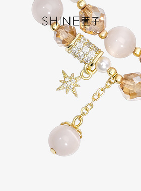 SHINE萱子精致甜美叠戴串珠手链