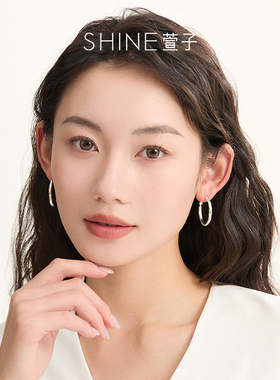 SHINE萱子时尚百搭金属耳圈