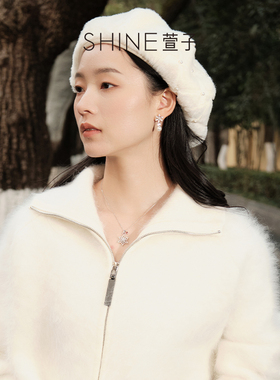 SHINE萱子饰品雪绒花系列项链