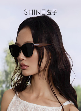 SHINE萱子游牧波嬉系列太阳眼镜