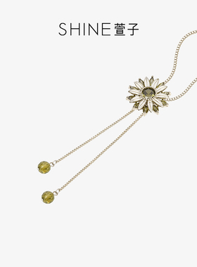 SHINE萱子森屿花序系列长款项链